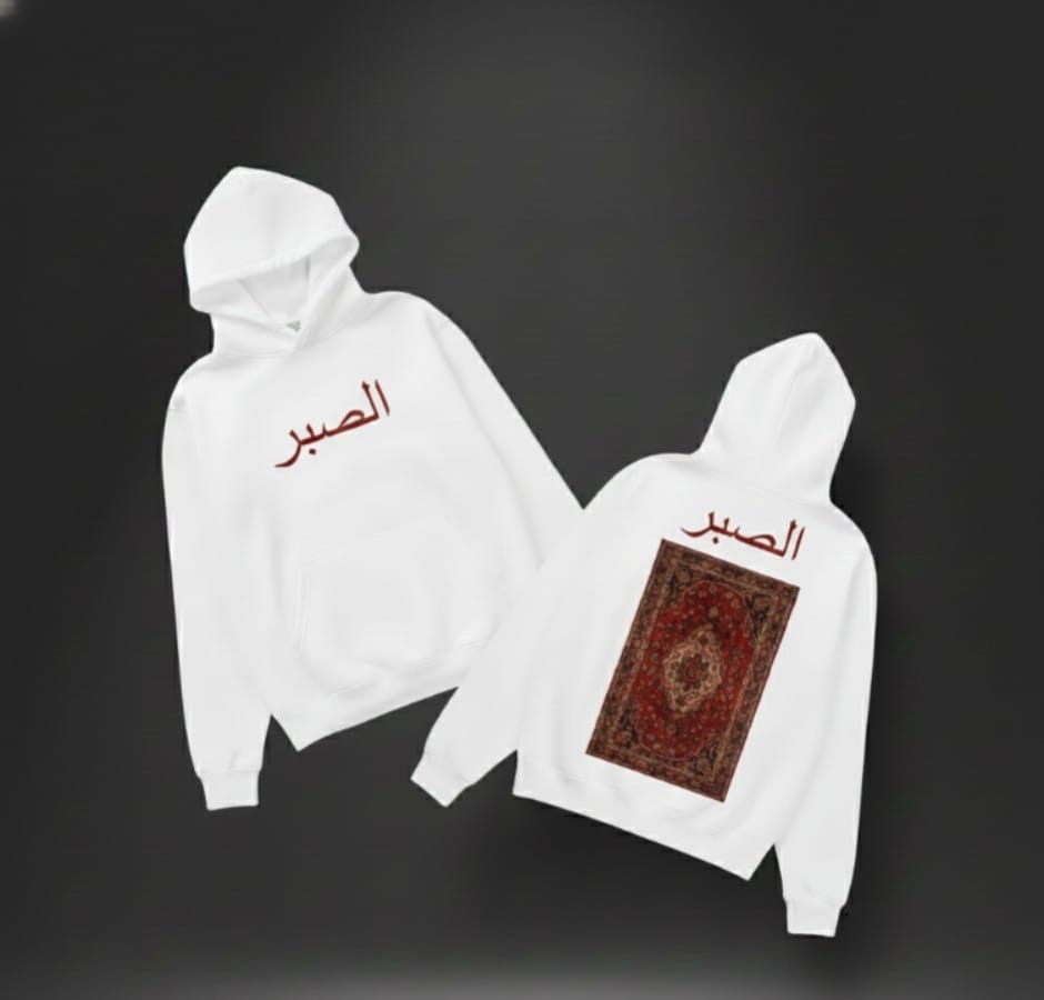 AL-SABR WHITE HOODIE 100% COTTON